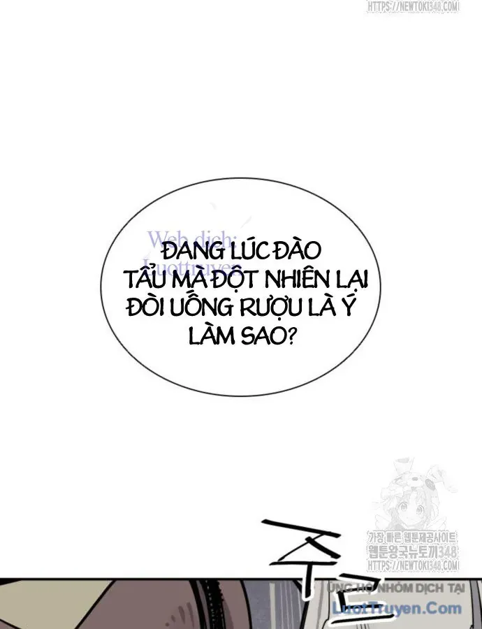 Sát Thủ Tống Lý Thu Chapter 84 - 126