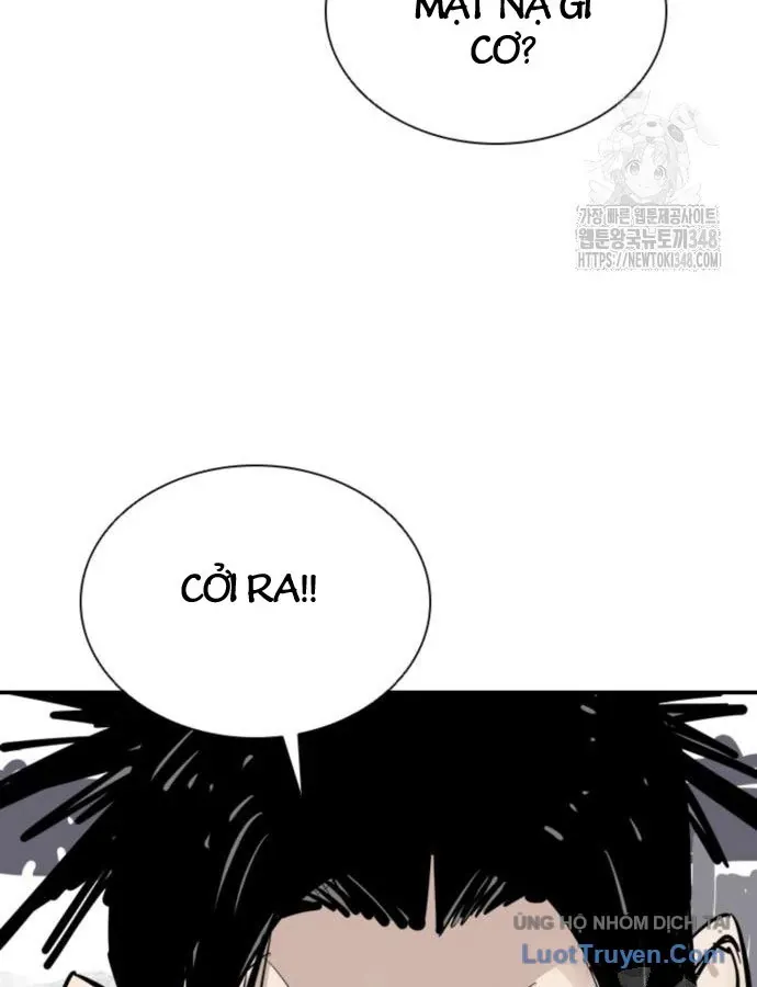 Sát Thủ Tống Lý Thu Chapter 84 - 17