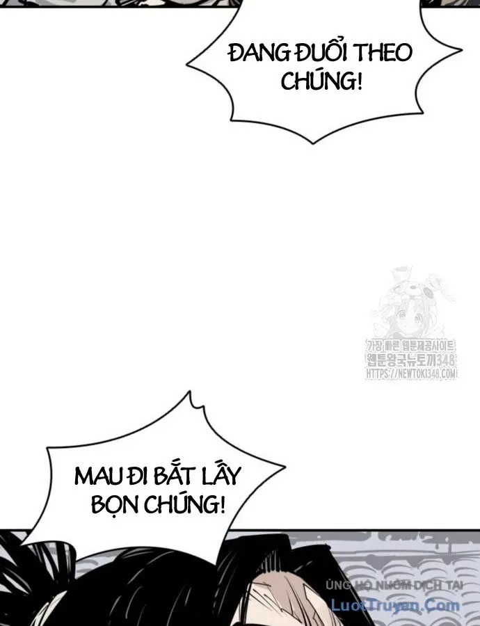 Sát Thủ Tống Lý Thu Chapter 84 - 22
