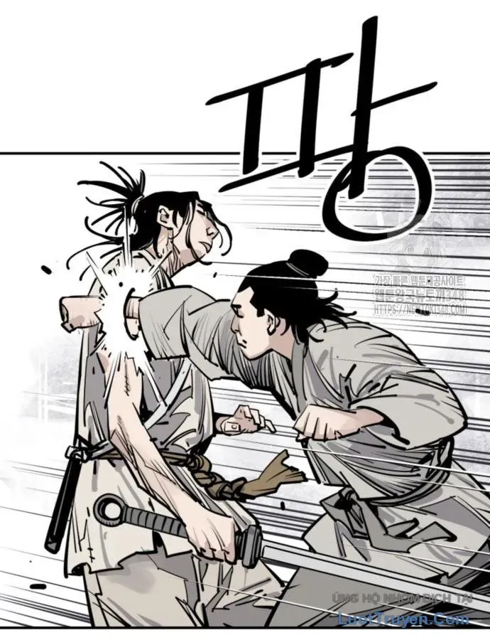 Sát Thủ Tống Lý Thu Chapter 84 - 27