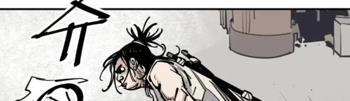 Sát Thủ Tống Lý Thu Chapter 84 - 33