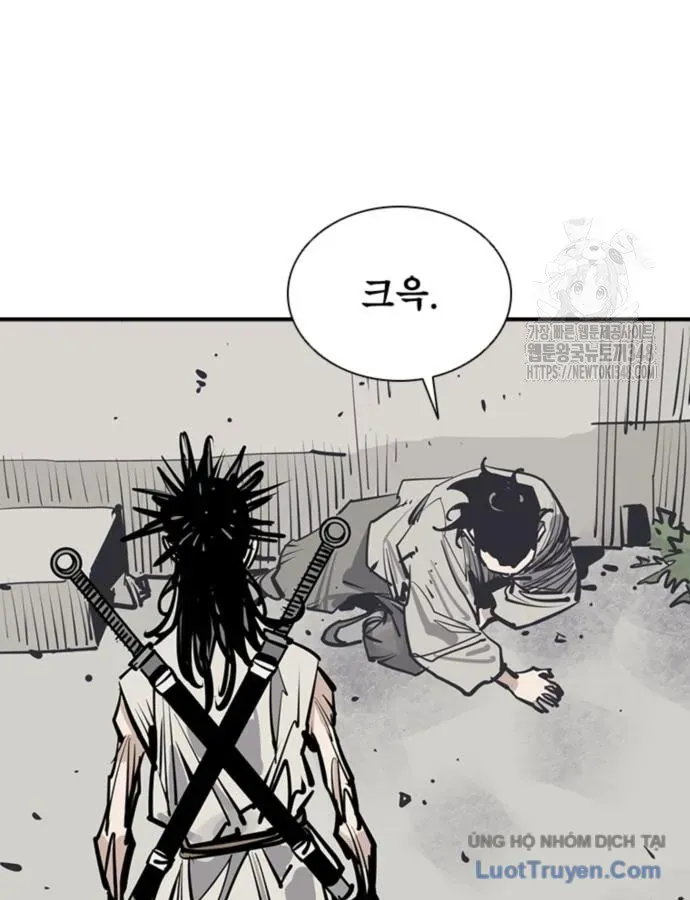 Sát Thủ Tống Lý Thu Chapter 84 - 5