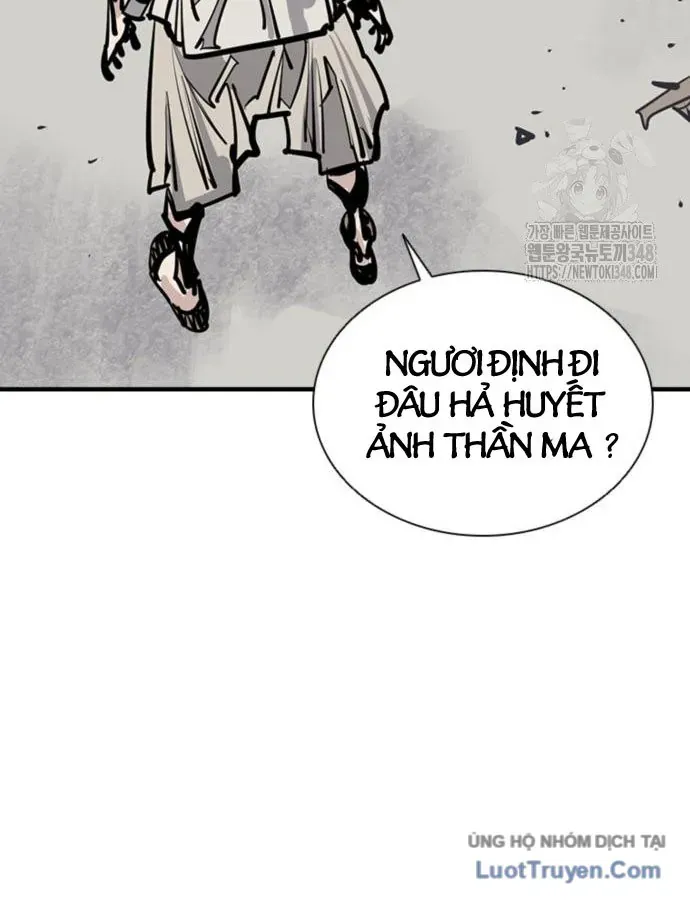 Sát Thủ Tống Lý Thu Chapter 84 - 6