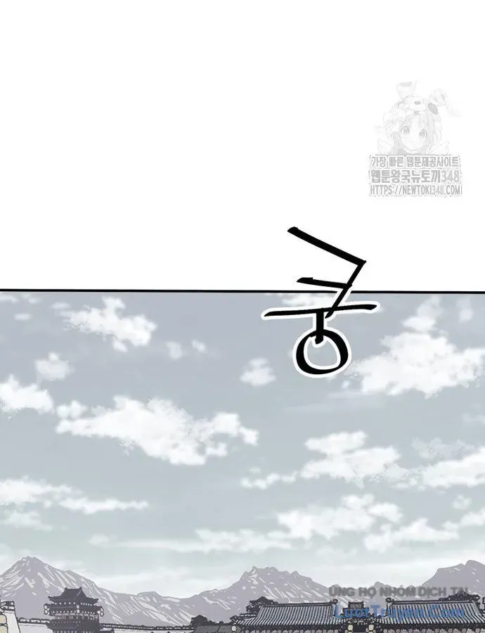 Sát Thủ Tống Lý Thu Chapter 84 - 67