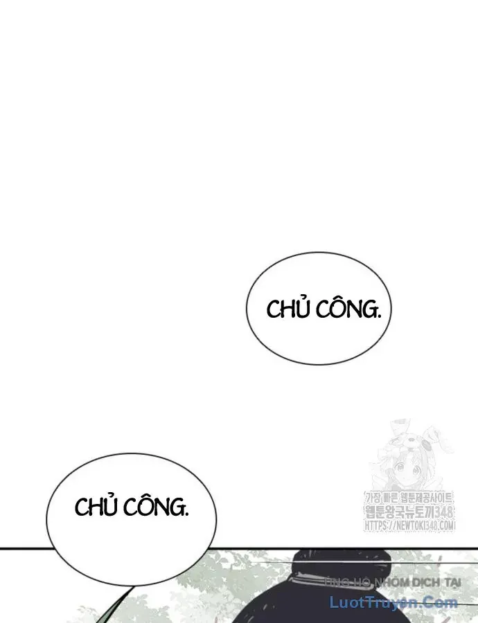 Sát Thủ Tống Lý Thu Chapter 84 - 78