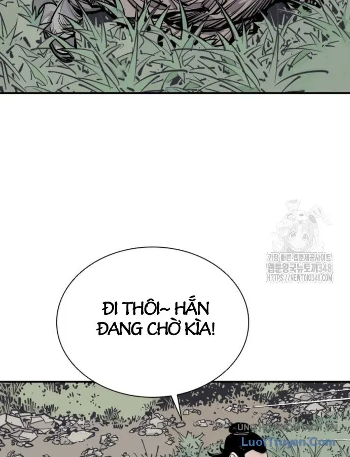 Sát Thủ Tống Lý Thu Chapter 84 - 83