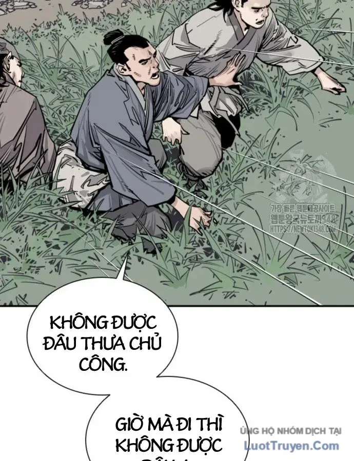 Sát Thủ Tống Lý Thu Chapter 84 - 84