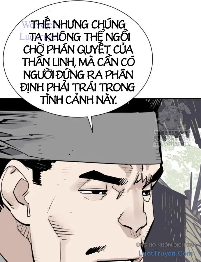 Sát Thủ Tống Lý Thu Chapter 85 - 27
