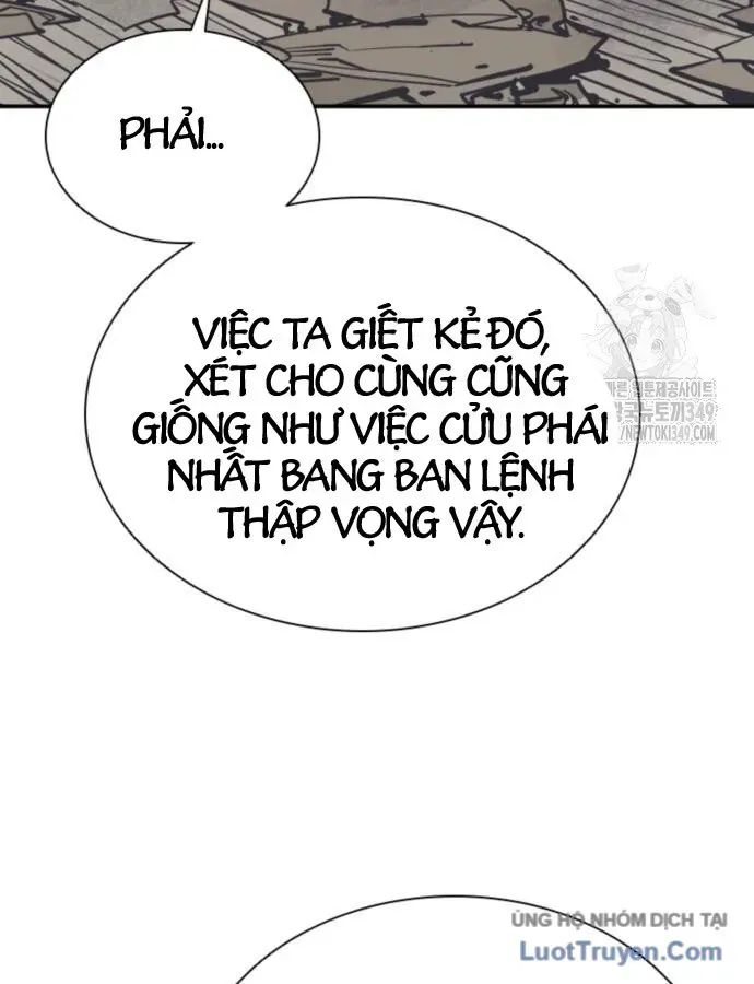 Sát Thủ Tống Lý Thu Chapter 85 - 35