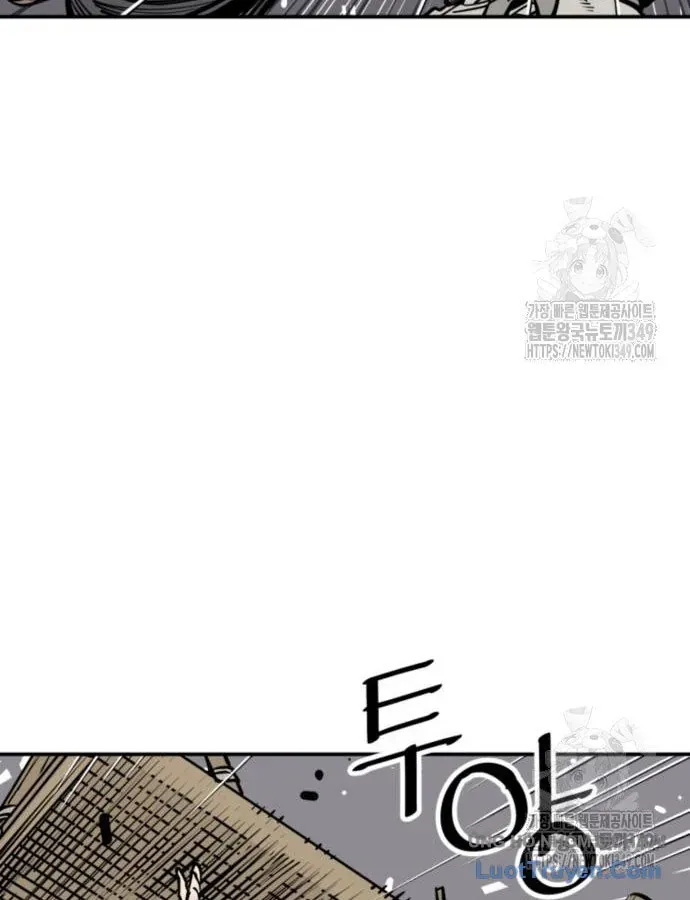 Sát Thủ Tống Lý Thu Chapter 85 - 70