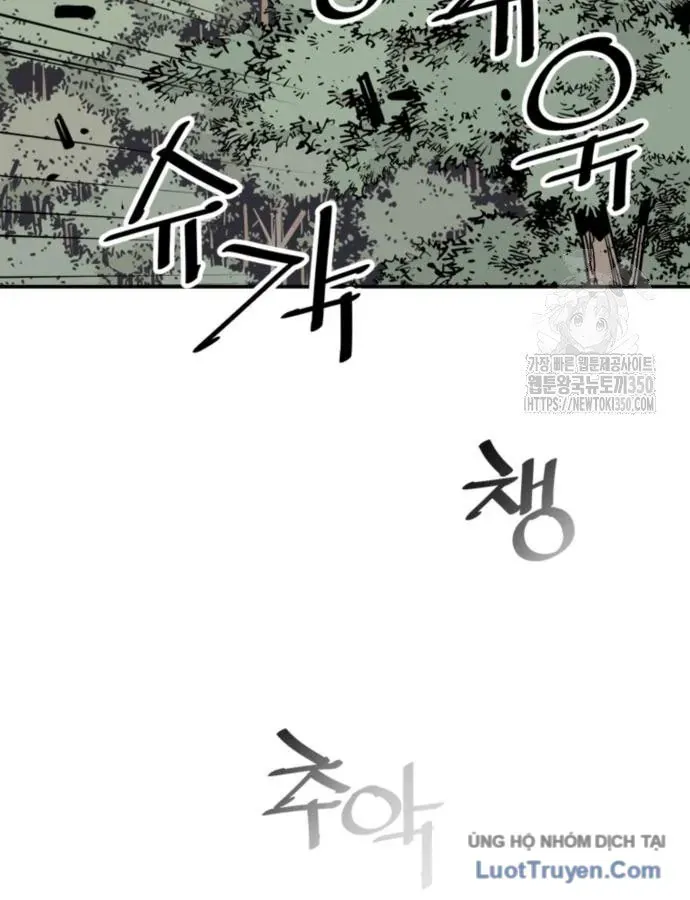 Sát Thủ Tống Lý Thu Chapter 86 - 116