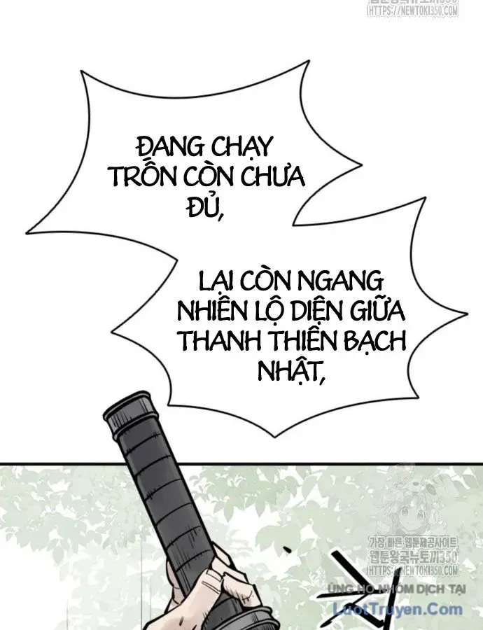 Sát Thủ Tống Lý Thu Chapter 86 - 74