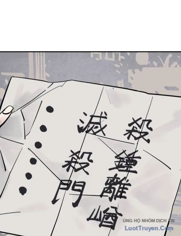 Sát Thủ Tống Lý Thu Chapter 87 - 128