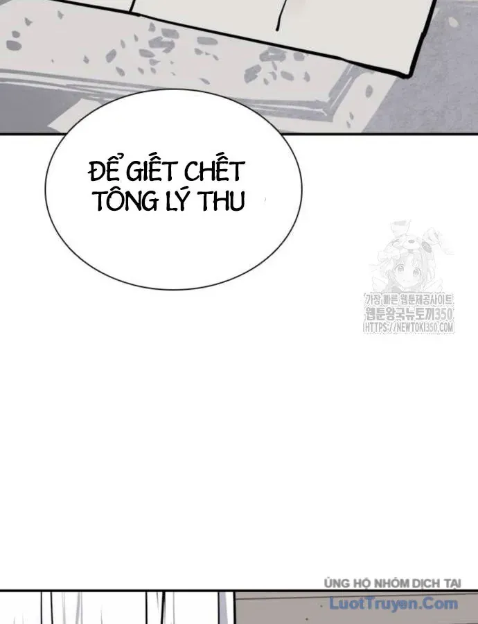 Sát Thủ Tống Lý Thu Chapter 87 - 129