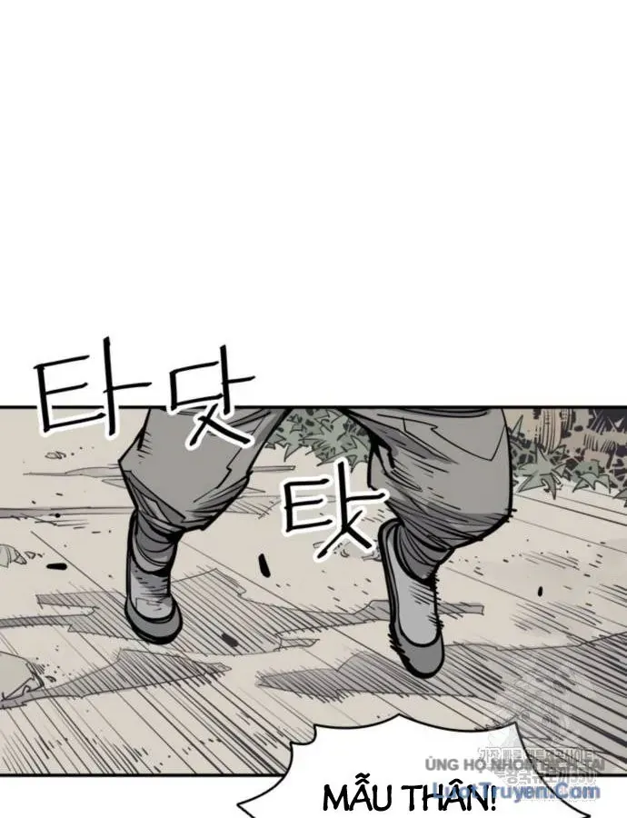 Sát Thủ Tống Lý Thu Chapter 87 - 16