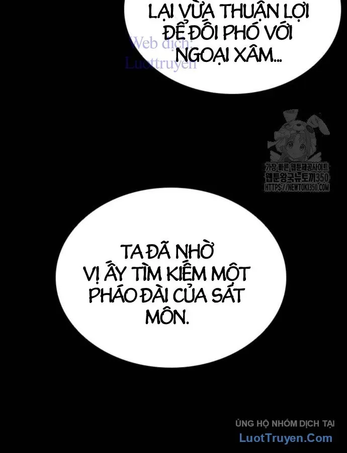 Sát Thủ Tống Lý Thu Chapter 87 - 44