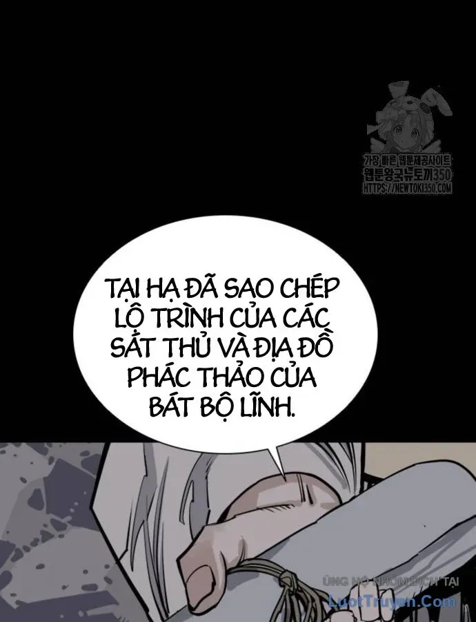 Sát Thủ Tống Lý Thu Chapter 87 - 68