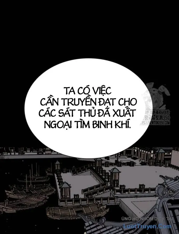 Sát Thủ Tống Lý Thu Chapter 87 - 82
