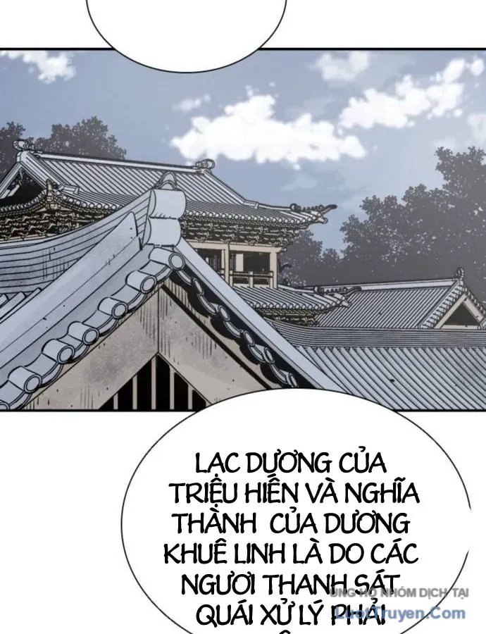 Sát Thủ Tống Lý Thu Chapter 88 - 2
