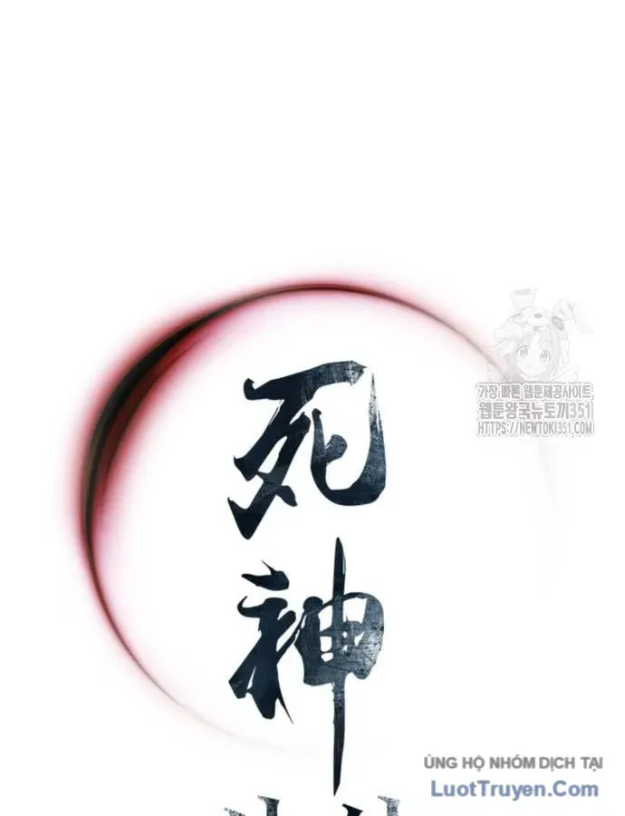 Sát Thủ Tống Lý Thu Chapter 88 - 144