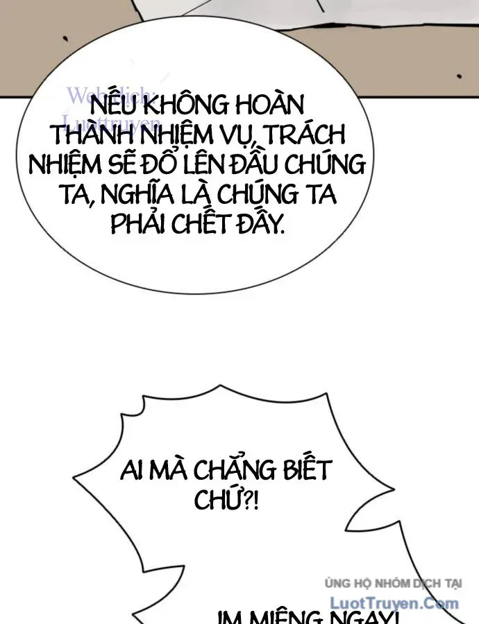 Sát Thủ Tống Lý Thu Chapter 88 - 21