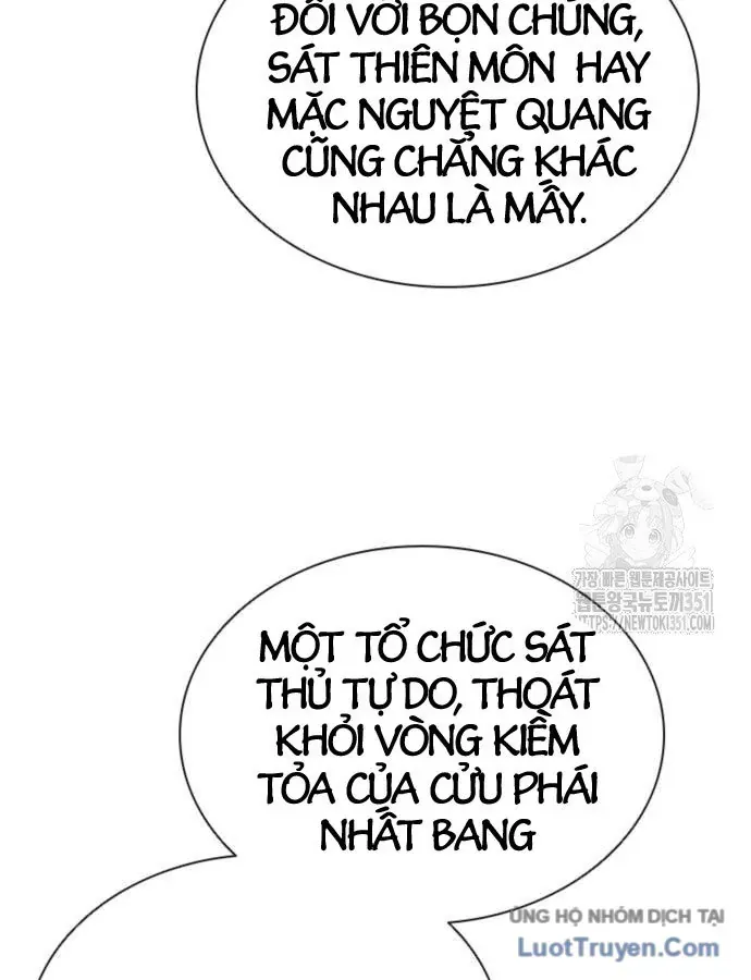 Sát Thủ Tống Lý Thu Chapter 88 - 27