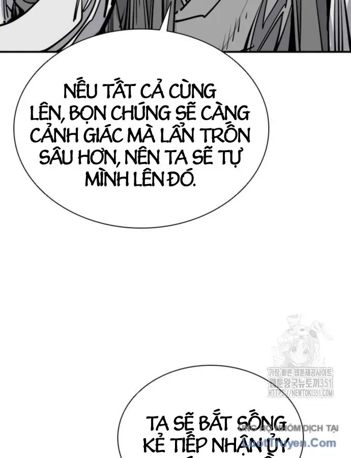 Sát Thủ Tống Lý Thu Chapter 88 - 87