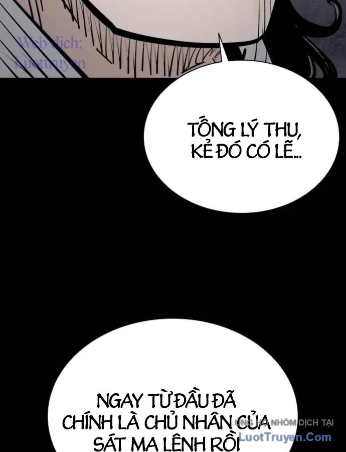 Sát Thủ Tống Lý Thu Chapter 89 - 126