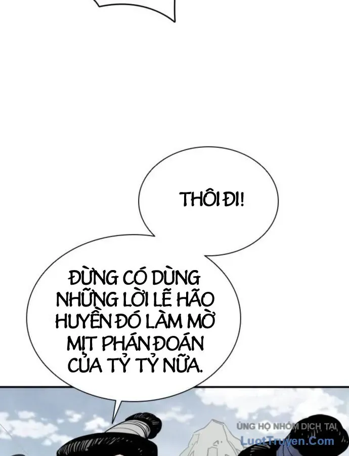 Sát Thủ Tống Lý Thu Chapter 89 - 88