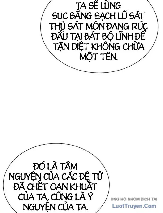 Sát Thủ Tống Lý Thu Chapter 89 - 10