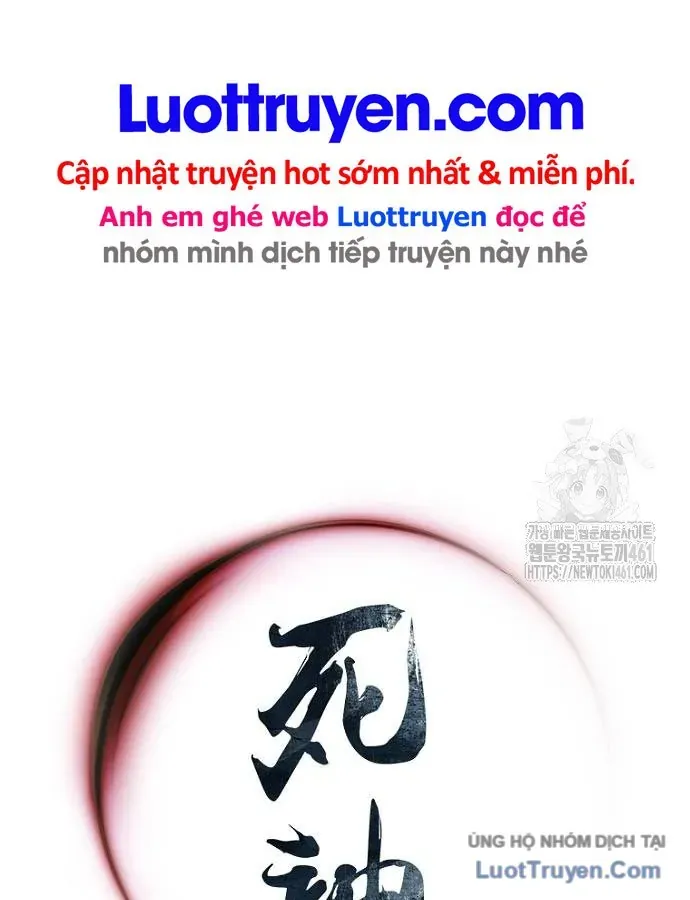 Sát Thủ Tống Lý Thu Chapter 90 - 135