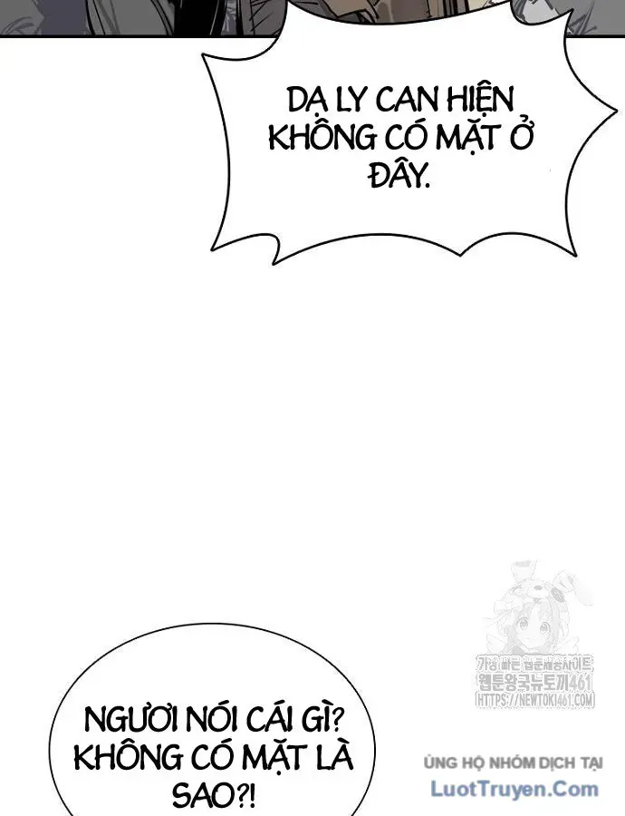 Sát Thủ Tống Lý Thu Chapter 90 - 71