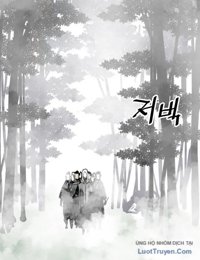 Sát Thủ Tống Lý Thu Chapter 90 - 83