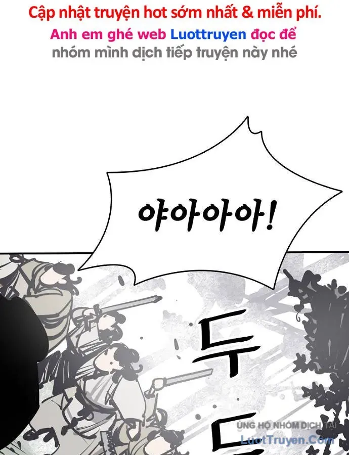 Sát Thủ Tống Lý Thu Chapter 91 - 128