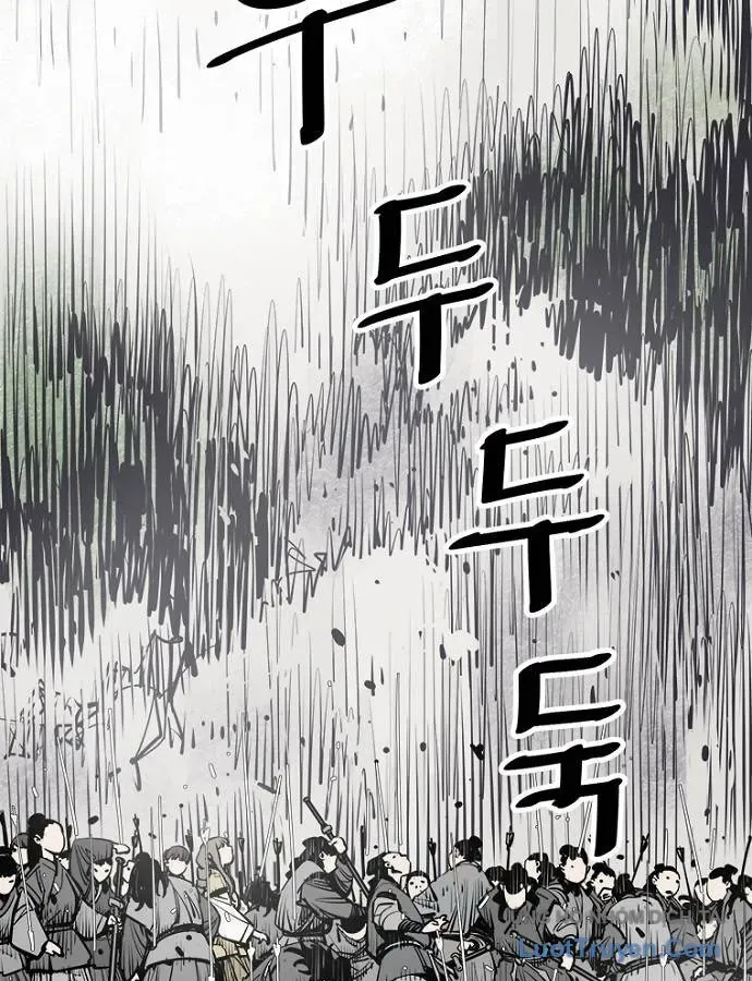 Sát Thủ Tống Lý Thu Chapter 91 - 17
