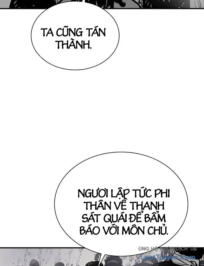 Sát Thủ Tống Lý Thu Chapter 91 - 64