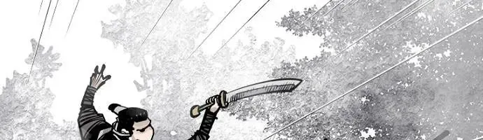 Sát Thủ Tống Lý Thu Chapter 92 - 33