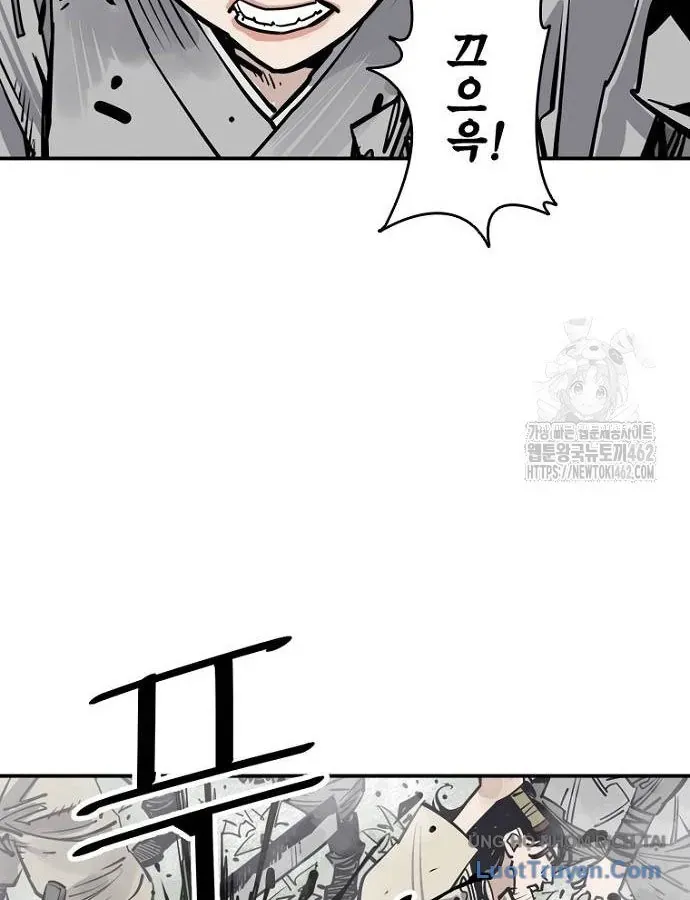 Sát Thủ Tống Lý Thu Chapter 92 - 51