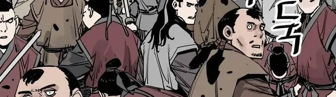 Sát Thủ Tống Lý Thu Chapter 92 - 99