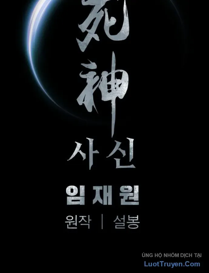 Sát Thủ Tống Lý Thu Chapter 93 - 127