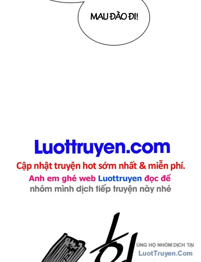 Sát Thủ Tống Lý Thu Chapter 94 - 17