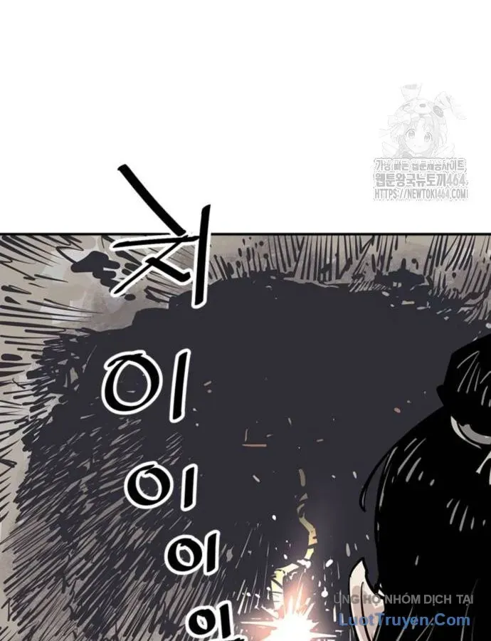 Sát Thủ Tống Lý Thu Chapter 94 - 37