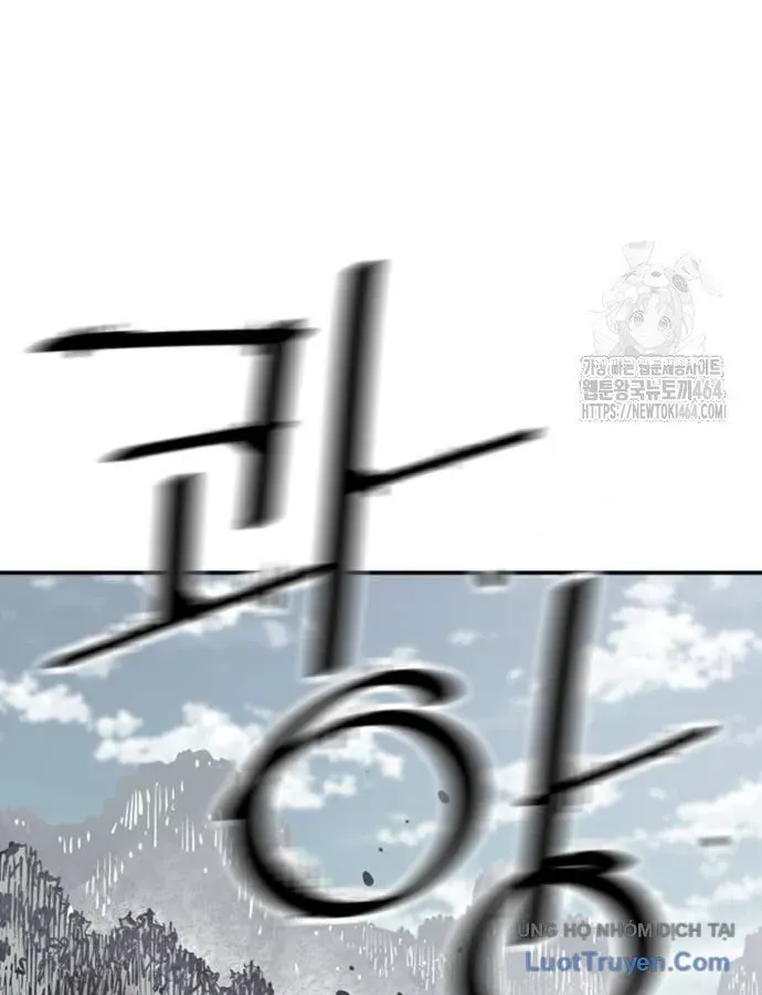 Sát Thủ Tống Lý Thu Chapter 94 - 44