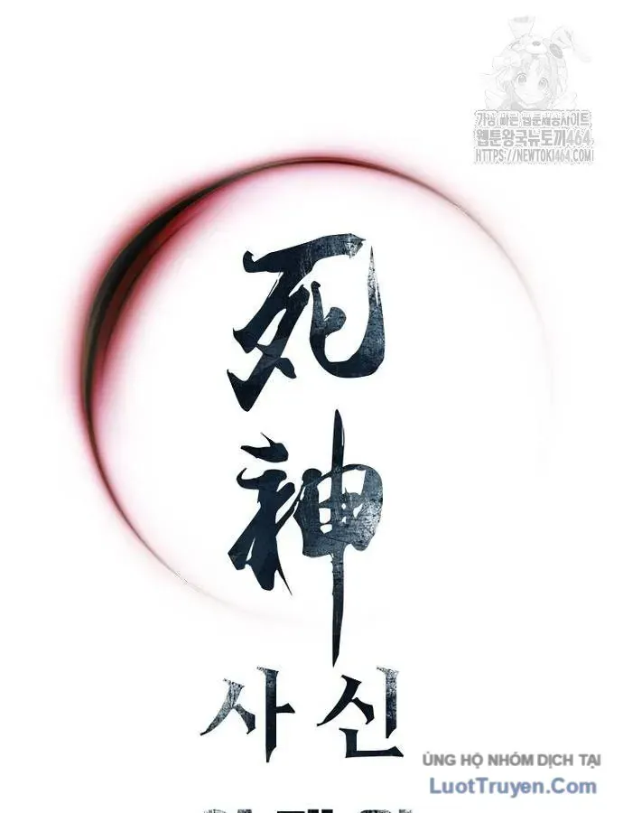 Sát Thủ Tống Lý Thu Chapter 95 - 139