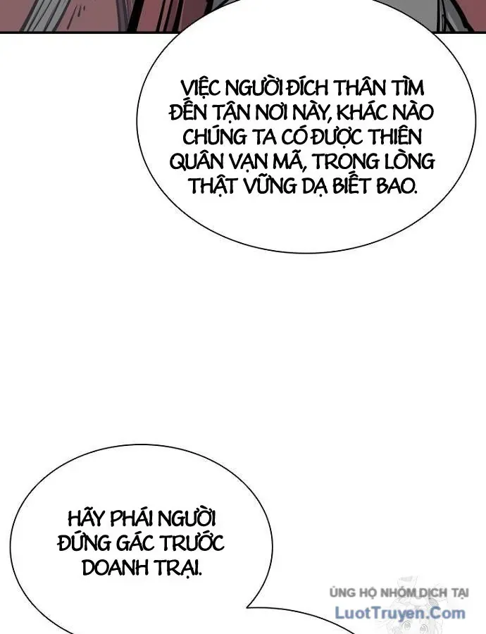 Sát Thủ Tống Lý Thu Chapter 95 - 23