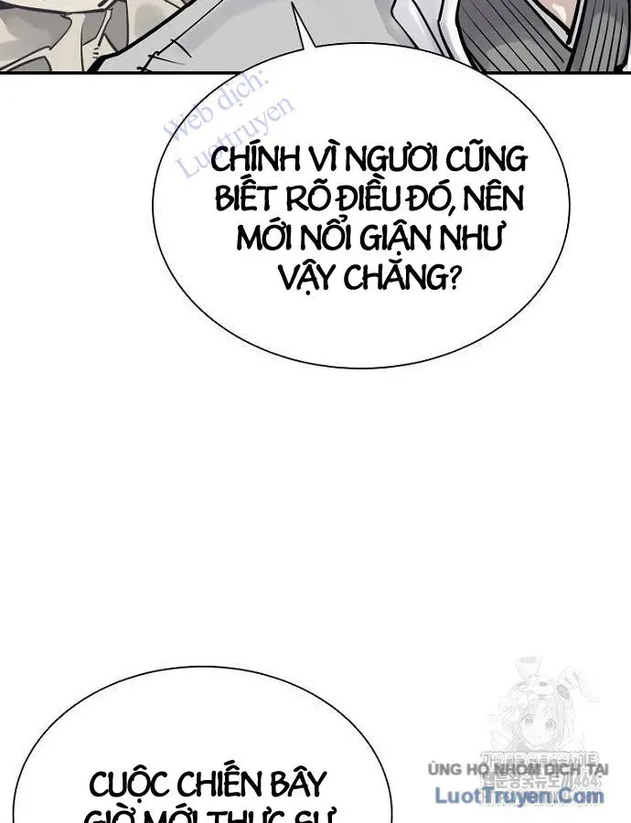 Sát Thủ Tống Lý Thu Chapter 95 - 47