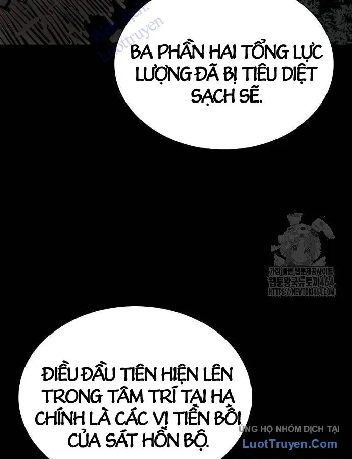 Sát Thủ Tống Lý Thu Chapter 95 - 73