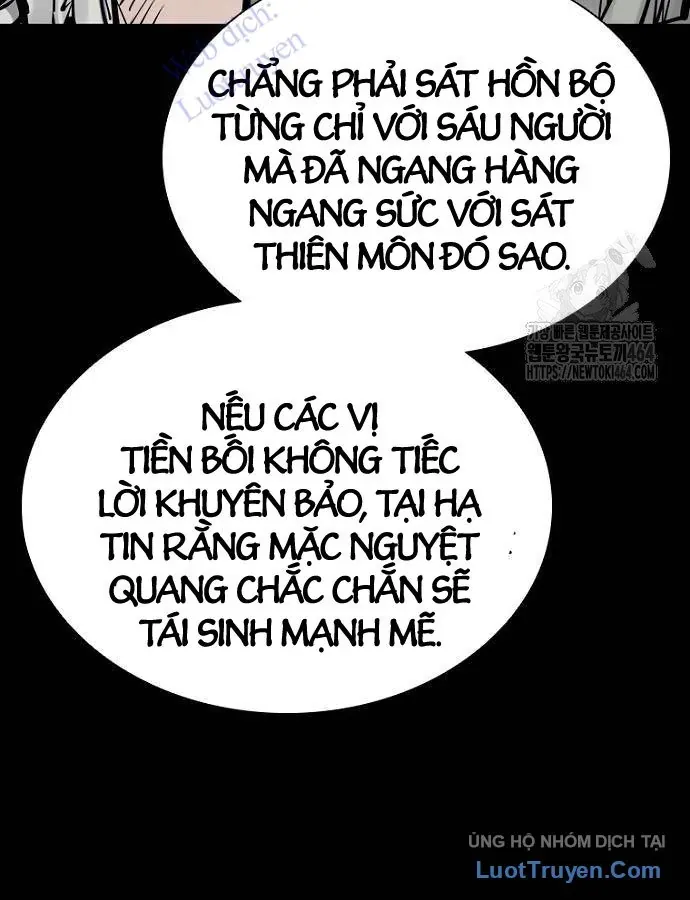 Sát Thủ Tống Lý Thu Chapter 95 - 75
