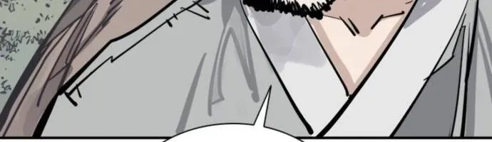 Sát Thủ Tống Lý Thu Chapter 96 - 66