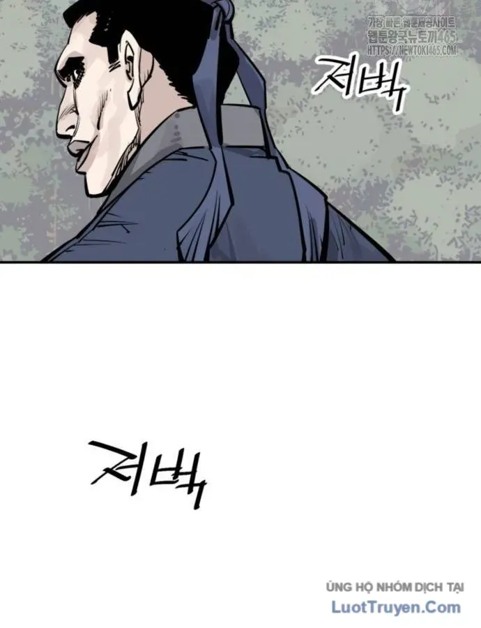 Sát Thủ Tống Lý Thu Chapter 96 - 70